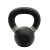 Öntöttvas, porfestett  kettlebell, Salta - 4 kg